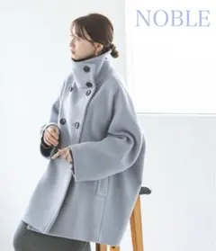 ノーブル スタンドカラー オーバー コート