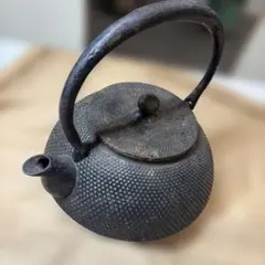 鉄瓶 霰文様 鋳鉄製 茶道具