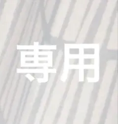 Item thumbnail for item df4238ce-f553-43bc-8a69-f4412e8fe9c1