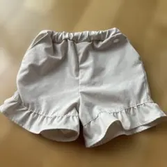 プティマイン　クリーム色 フリル付き水遊びパンツ