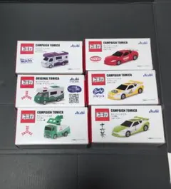 トミカアサヒシリーズミニカーセット 多数　未使用　一個開封済み有 2025年最新】トミカ アサヒの人気アイテム - メルカリ