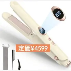 コードレスヘアアイロン ストレート カール 2WAY Type-C充電式