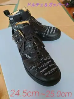 2026年最新】ドルチェ＆ガッバーナ キッズ シューズの人気アイテム