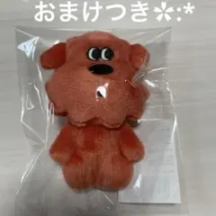 M!LK 曽野舜太さん　概念ぬい　シャカレボ