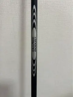 2025年最新】TSr2 ユーティリティ gostの人気アイテム - メルカリ