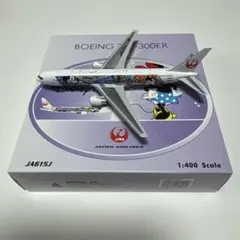 2026年最新】JAL 767 1/400の人気アイテム - メルカリ