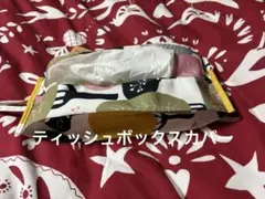 Item thumbnail for item c5733633-2860-490e-bdd4-8b2c904ff0b5