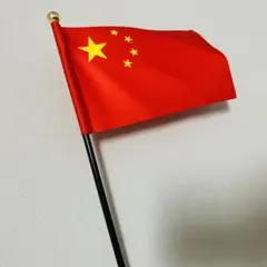 中国国旗1本セット(専用吸盤付き)　ミニフラッグ　卓球王国　経済大国
