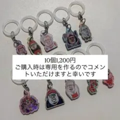 2026年最新】野性爆弾くっきーの人気アイテム - メルカリ