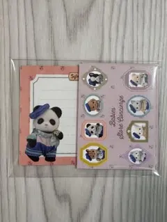 Item thumbnail for item f6c7f48d-58e6-4a53-91d5-d77f15786619