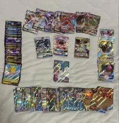 引退品 ポケモンカード 計122枚 ex、v、vstar、vmax、gx