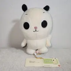 2026年最新】ナナミちゃんの人気アイテム - メルカリ