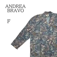 【ANDREA BRAVO】シルク製ジャケット　アウター　総柄　花柄　レトロのサムネイル