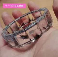 【ヤーマンさま専用】透明度高し！！銀針が美しい！！プラチナルチル約18㎜バングル ヤーマンさま専用】透明度高し！！銀針が美しい！！プラチナルチル約18