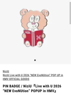 NiziUポップアップ　ピンバッジ