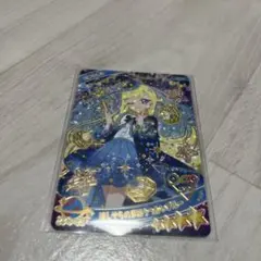 ひみつのアイプリ　アイプリグミ5 ほしぞらのまほうつかいブルー