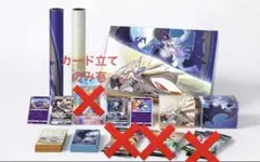 中国 がんばリーリエ スペシャルボックスセット 中国で発売されるリーリエ応援ギフトボックスがやばい