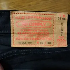 xxdevelopment デニム