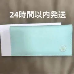 即日発送】皇居菊紋刻印 長財布 本革 ミントブルー - メルカリ
