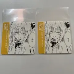 STi IMPREZA様 リクエスト 2点 まとめ商品