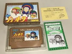 忍者ハットリくん　箱説付