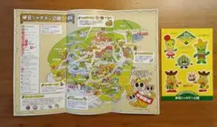 伊豆シャボテン公園 55周年記念マップとシール