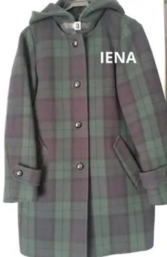 イエナIENAウール100%コートくるみボタンフードブラックウォッチ2ウェイ