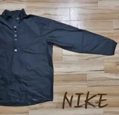 （レア美品）NIKE ハーフジップ　ウインドブレーカー