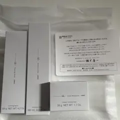 オルビスユー　ドットのセット商品