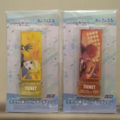 プロジェクトセカイ　カラフルステージ　feat.初音ミク　あんさんぶるスターズ