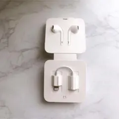 未使用 Apple iPhone イヤホン 変換アダプタ セット 純正品