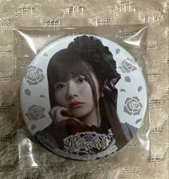 バンドリ 5th アーティスト缶バッジ アテ缶 明坂聡美