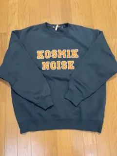 GU×UNDERCOVER スウェット 緑 L