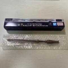 aya@プロフ要確認様 リクエスト 2点 まとめ商品