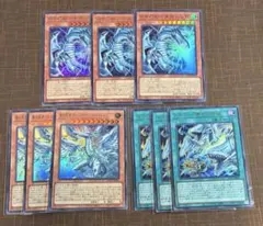 遊戯王　ブルーアイズ　新規　３種×3枚　ウルトラ