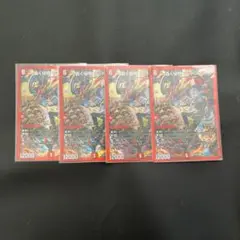 根乃暗ら様 リクエスト 2点 まとめ商品