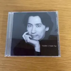 2026年最新】tohji cdの人気アイテム - メルカリ