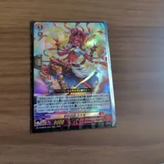ヴァンガード】約束の火 エルモ【LGRRR】DZ-SS16/LG03 - メルカリ