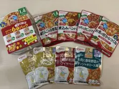 離乳食セット 1歳4ヶ月〜　8種14袋