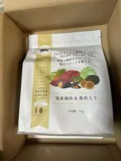 2026年最新】モグワンの人気アイテム - メルカリ