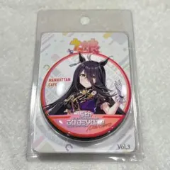 マンハッタンカフェ　缶バッジ 30個セット ウマ娘 マンハッタンカフェ サイコンビニ缶バッジ 等 まとめ売り