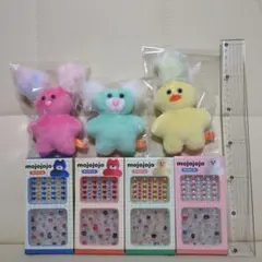 mojojojo　マスコットぬいぐるみ５　３点セット　ネイルシール　４種セット