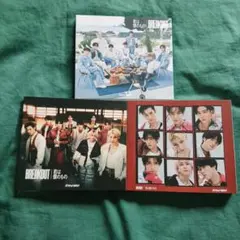 Snow Man/ BREAKOUT 君は僕のもの ３形態CDセット