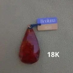 べオルナ　琥珀ペンダントトップ　バチカン18K