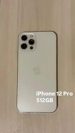 iPhone 12 Pro 512GB