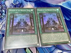 2026年最新】泰亜 25thの人気アイテム - メルカリ