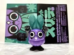 GRAPE BRAIN ゾンビラット スリラ ソフビ