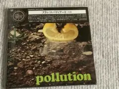 ヒムさん様 リクエスト 2点 まとめ商品