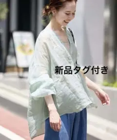 新品タグ付き SLOBE IENA ラミースキッパーシャツ リネンシャツ 麻 白