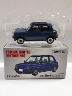 ツグミ様 リクエスト 2点 まとめ商品